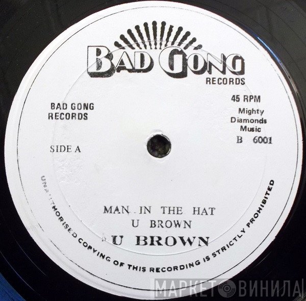 Bongo Herman, U Brown - Man In The Hat / Pass The Drums