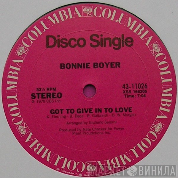 Bonnie Boyer - Got To Give In To Love / Never, Never