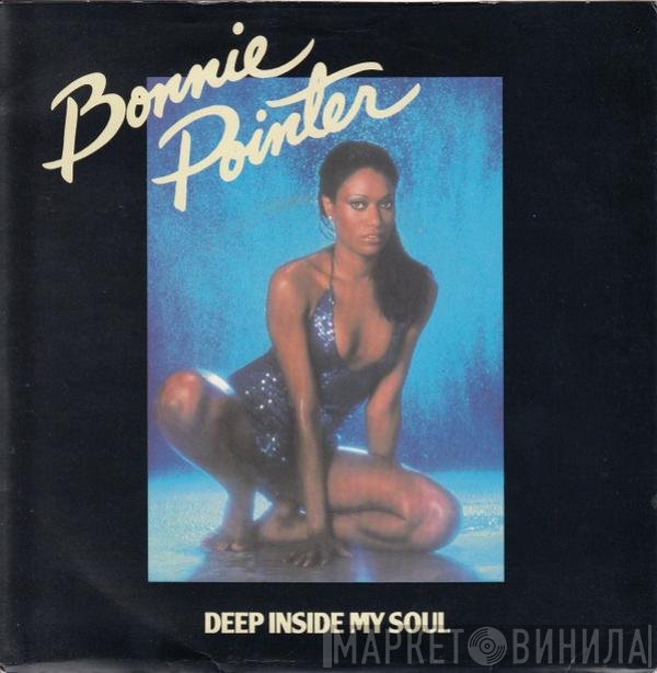Bonnie Pointer - Deep Inside My Soul