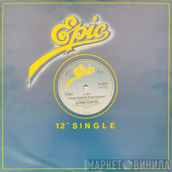 Bonnie Pointer - Your Touch