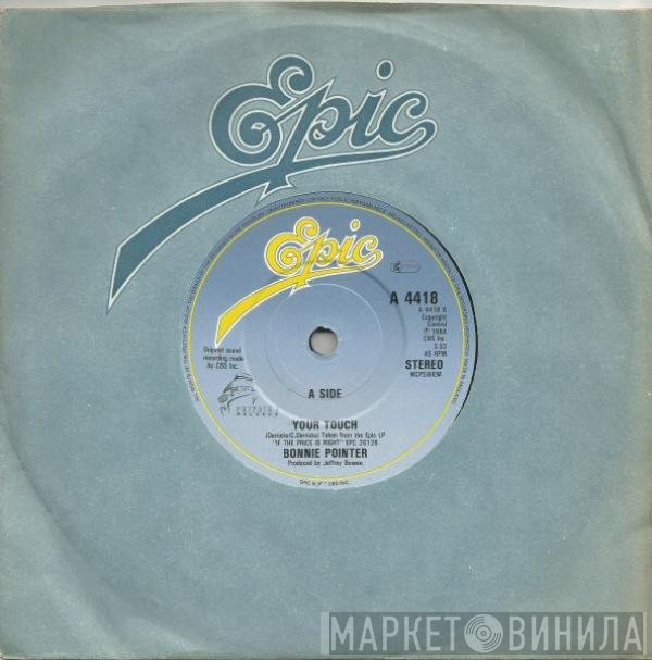 Bonnie Pointer - Your Touch