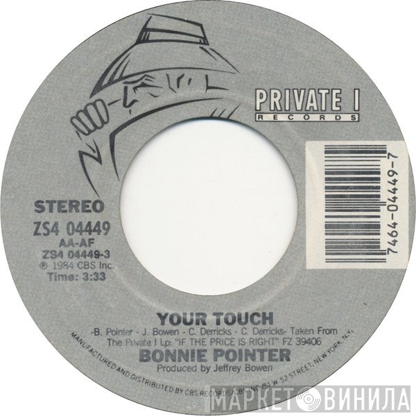 Bonnie Pointer - Your Touch