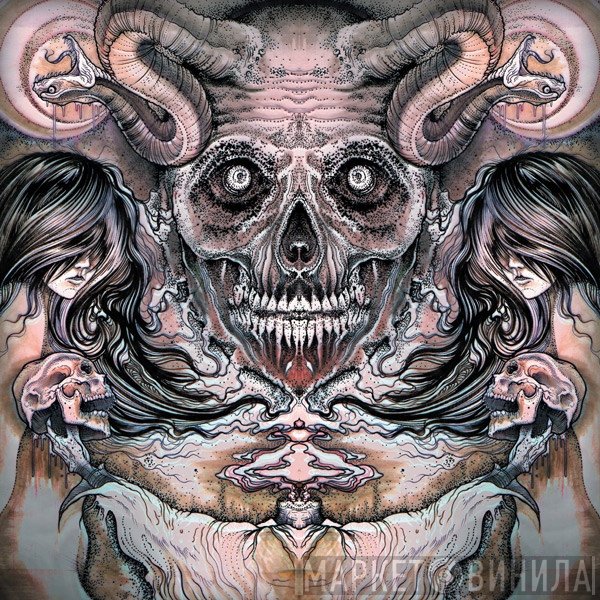 Bonnie Stillwatter - The Devil Is People