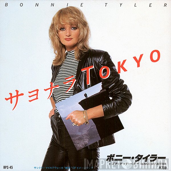 Bonnie Tyler = Bonnie Tyler  - Sayonara Tokyo = サヨナラ Tokyo
