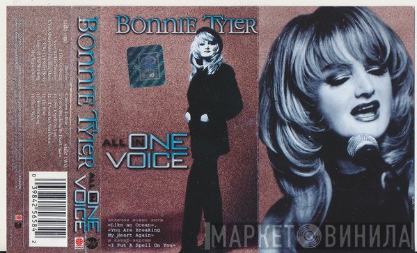 Bonnie Tyler  - All In One Voice