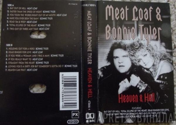 Bonnie Tyler, Meat Loaf - Heaven And Hell