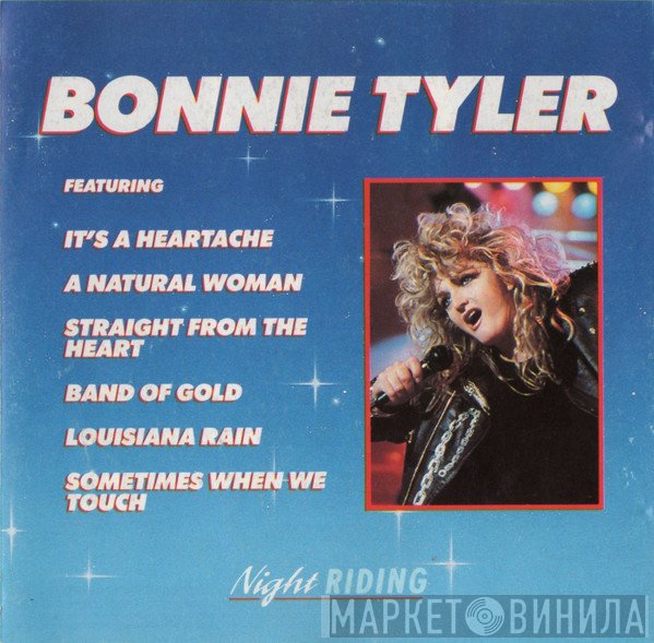 Bonnie Tyler  - Night Riding