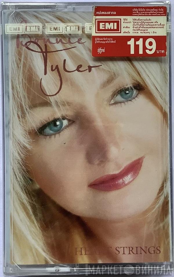 Bonnie Tyler With The City Of Prague Philharmonic  - Heart Strings