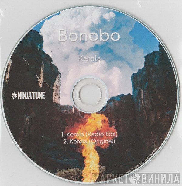 Bonobo  - Kerala