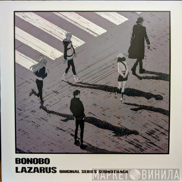 Bonobo - Lazarus (Original Series Soundtrack)