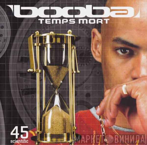 Booba   - Temps Mort