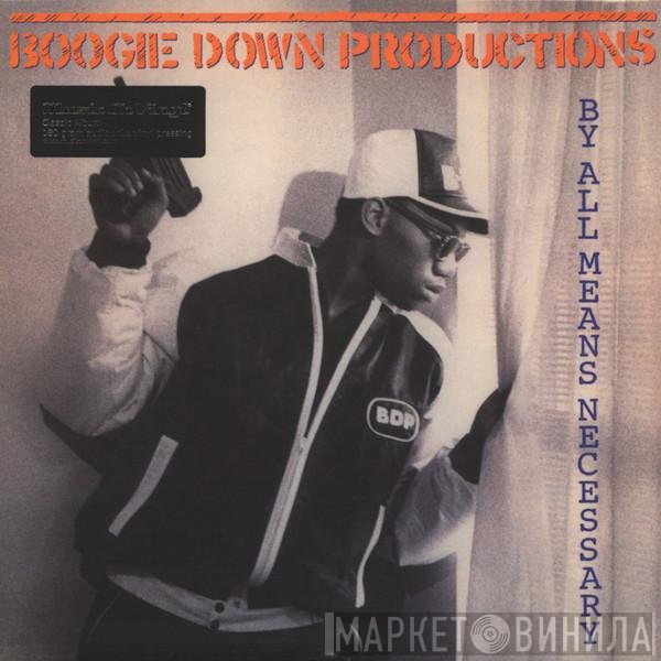 Boogie Down Productions - By All Means Necessary