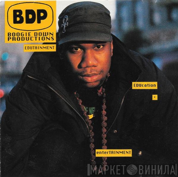 Boogie Down Productions  - Edutainment