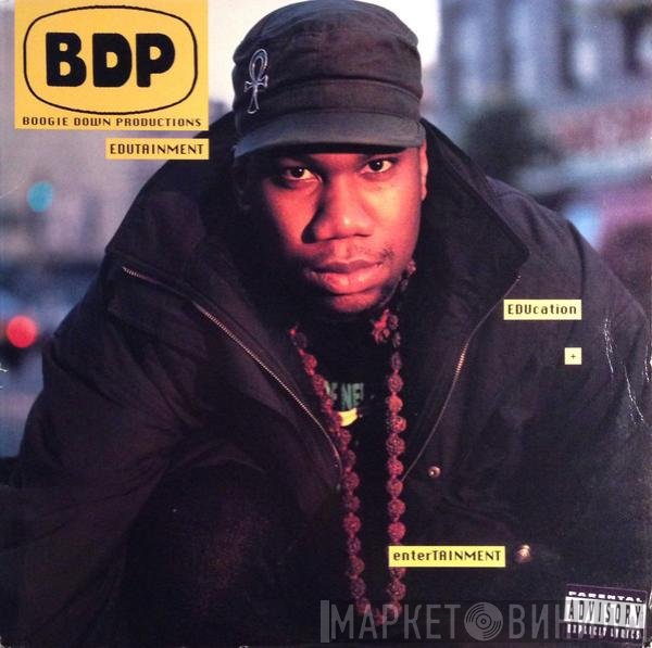 Boogie Down Productions  - Edutainment