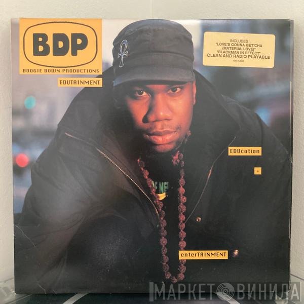 Boogie Down Productions  - Edutainment