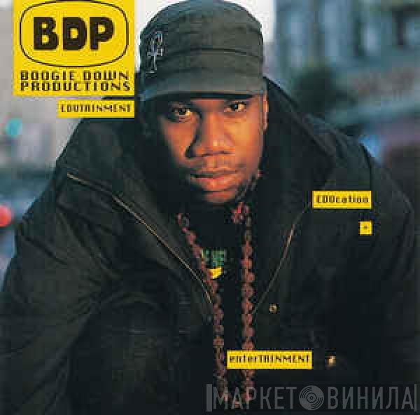 Boogie Down Productions  - Edutainment