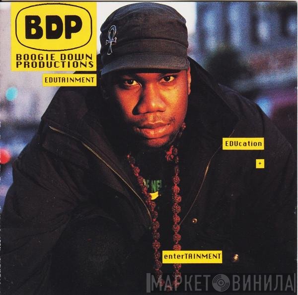 Boogie Down Productions  - Edutainment