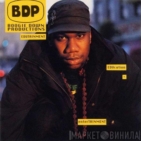 Boogie Down Productions  - Edutainment