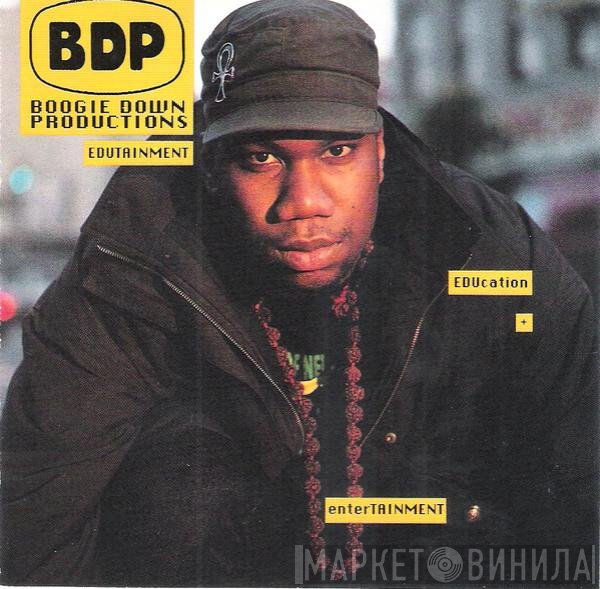 Boogie Down Productions  - Edutainment