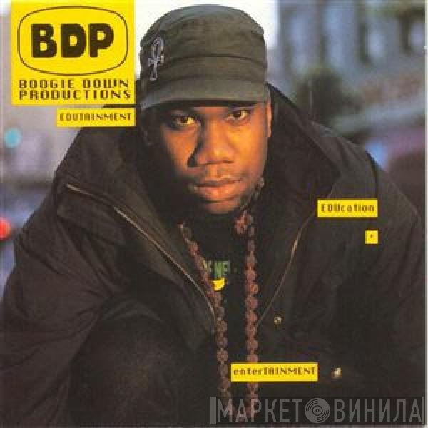 Boogie Down Productions  - Edutainment
