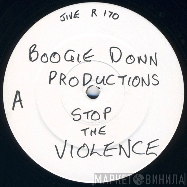 Boogie Down Productions - Stop The Violence
