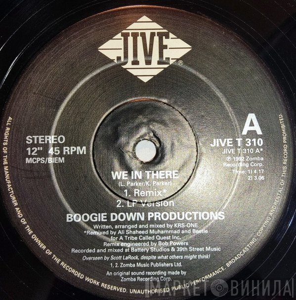 Boogie Down Productions  - We In There