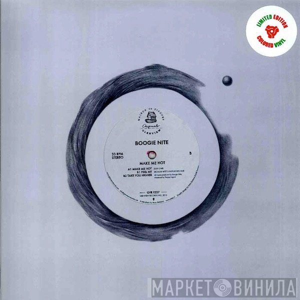 Boogie Nite - Make Me Hot