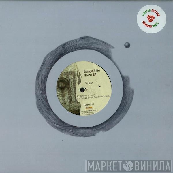 Boogie Nite - Shine EP / Free 2013 EP
