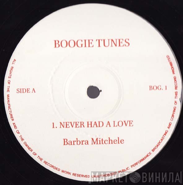  - Boogie Tunes