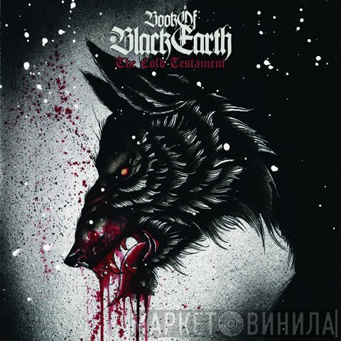 Book Of Black Earth - The Cold Testament