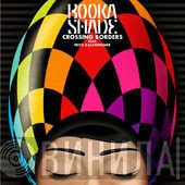 Booka Shade Feat. Fritz Kalkbrenner  - Crossing Borders