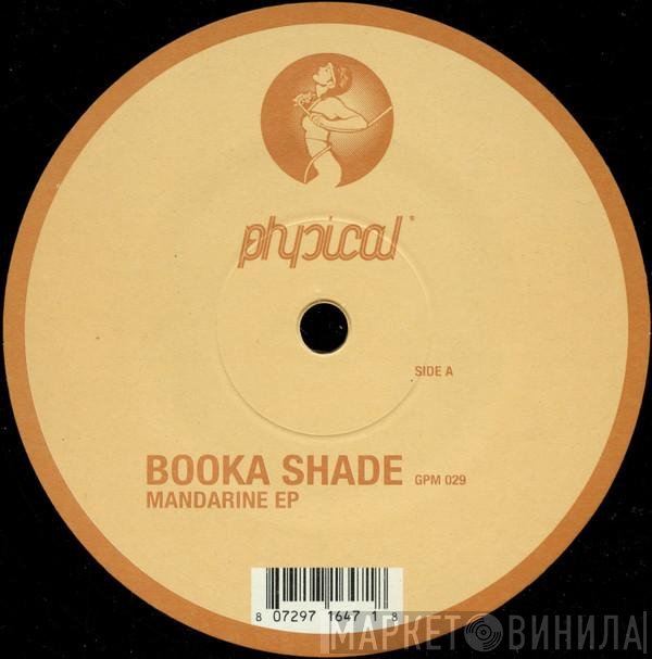 Booka Shade - Mandarine EP