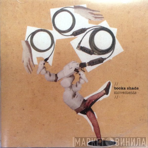 Booka Shade  - Movements