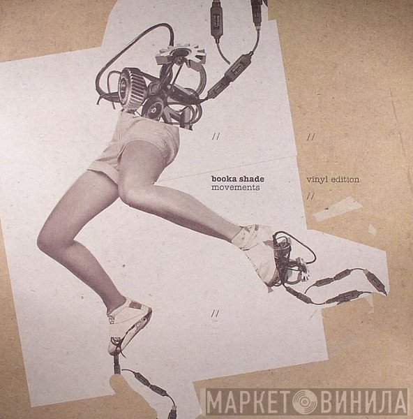 Booka Shade  - Movements