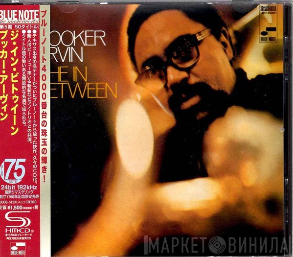 Booker Ervin  - The In Between