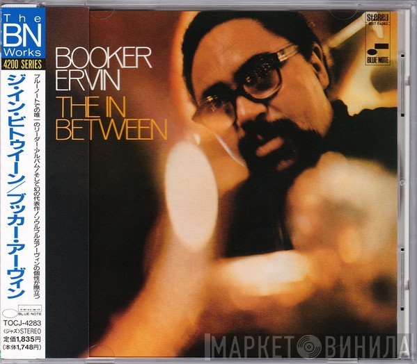 Booker Ervin  - The In Between