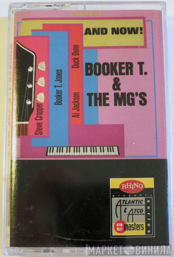 Booker T & The MG's  - And Now!