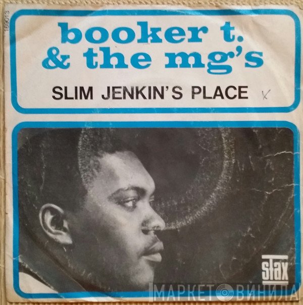 Booker T & The MG's - Groovin' / Slim Jenkin's Place
