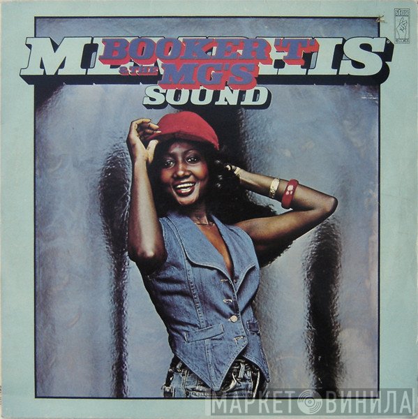 Booker T & The MG's  - Memphis Sound