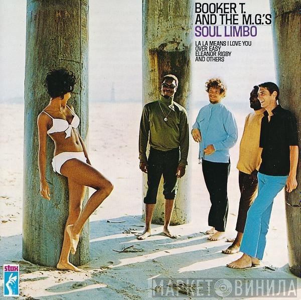 Booker T & The MG's  - Soul Limbo
