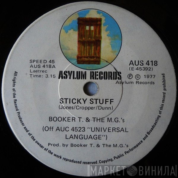 Booker T & The MG's  - Sticky Stuff