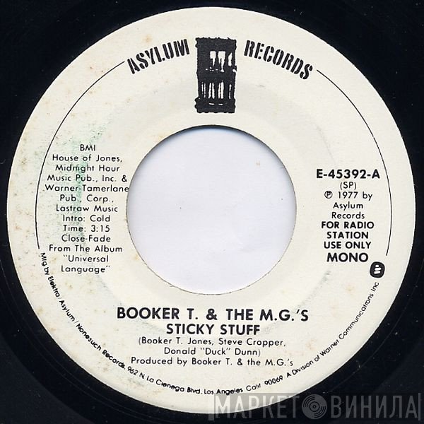 Booker T & The MG's  - Sticky Stuff