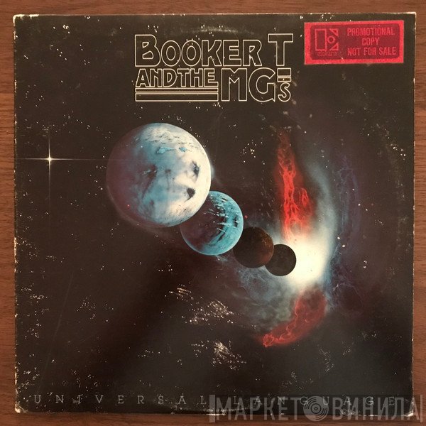 Booker T & The MG's  - Universal Language