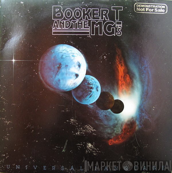 Booker T & The MG's  - Universal Language