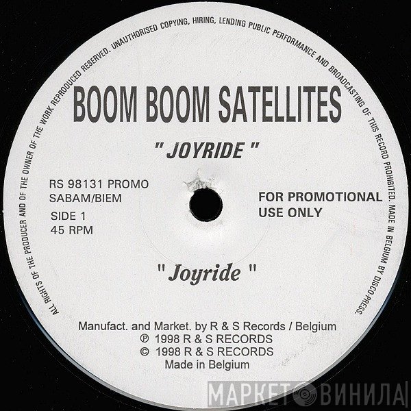 Boom Boom Satellites - Joyride