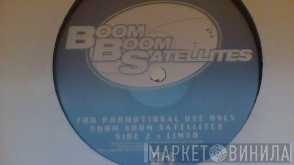 Boom Boom Satellites - Push Eject