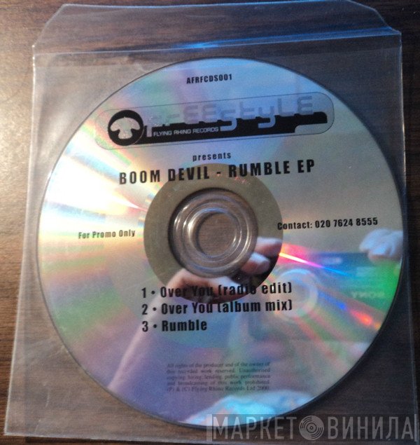 Boom Devil  - Rumble EP