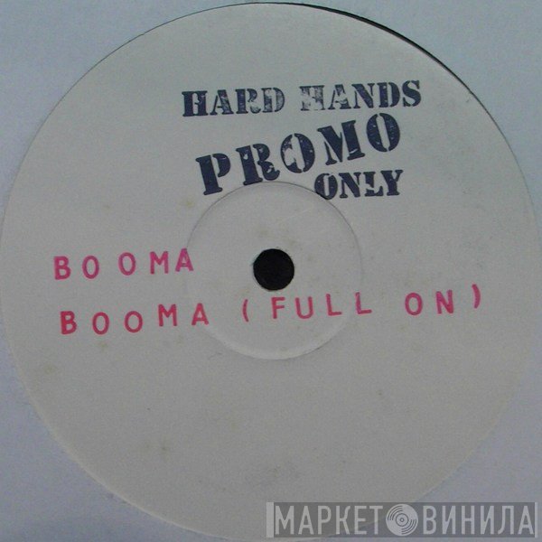 Booma - Booma