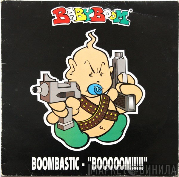 Boombastic - Booooom!!!!!