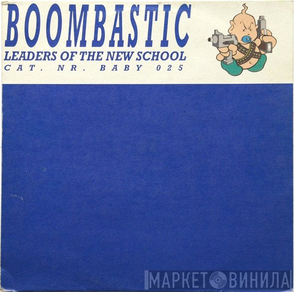 Boombastic - Leaders Of The New School